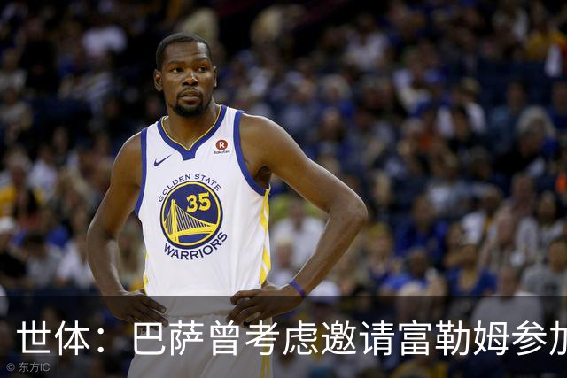 世体：巴萨曾考虑邀请富勒姆参加甘伯杯，阿韦洛亚后上任改变计划