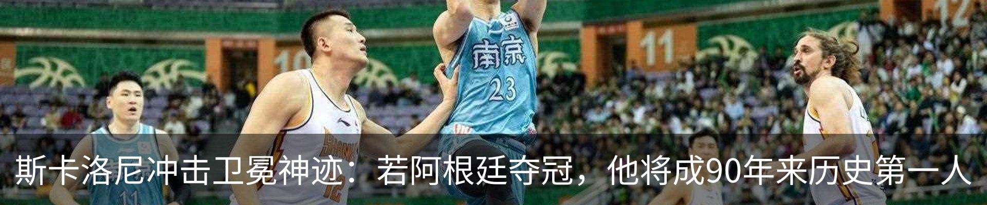 热点资讯