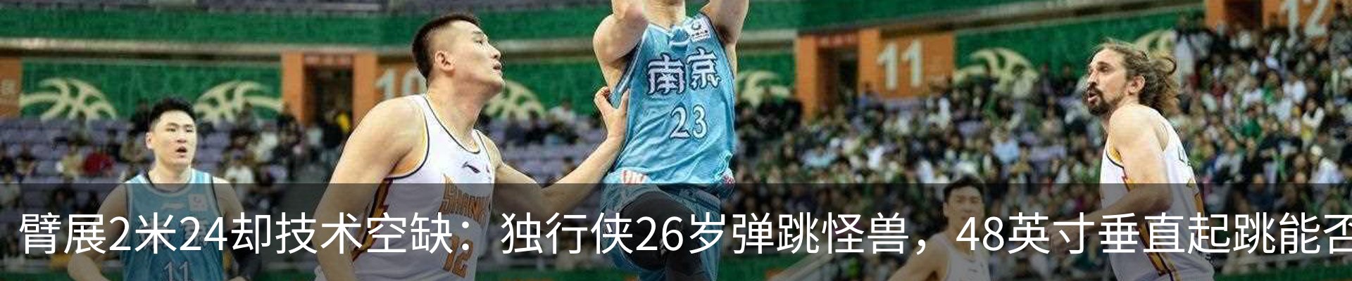 热点资讯