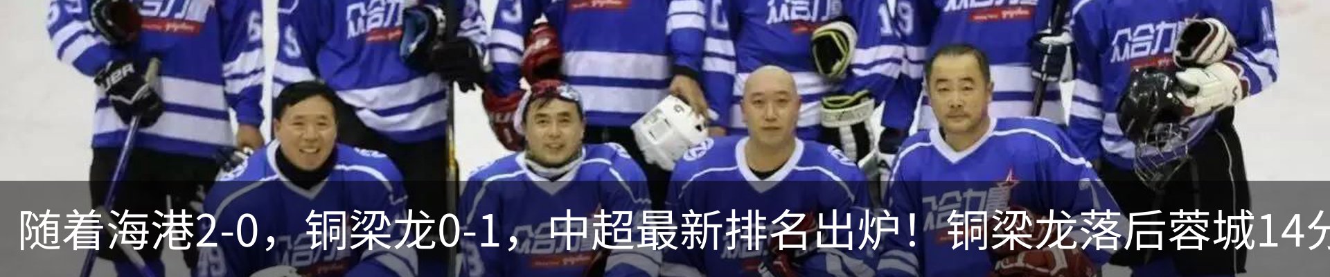 热点资讯